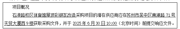 6def9cd031d84db09b6f608756b4d91d.png