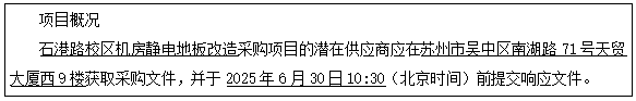 db660ff209d142b5a83289b5fa574840.png