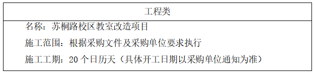 778de786bcac41528526f933925909bc.png
