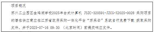 0b557a80e2e941af84bb2a7c66ebb78d.png
