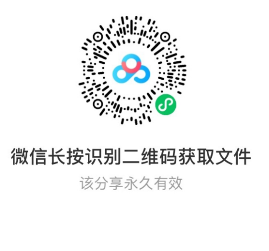 7625f282a10c4a72ac580690620a182e.png