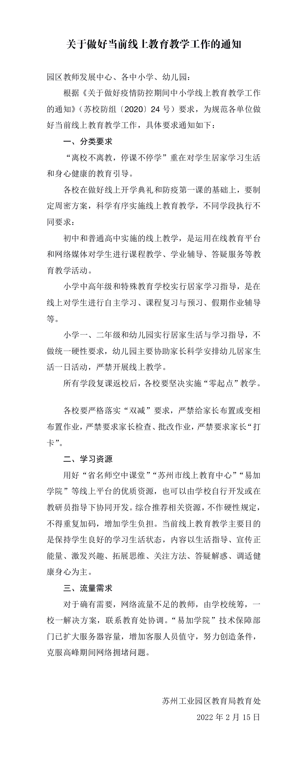 39a2af26a5864423b8ae2945eab20651.png