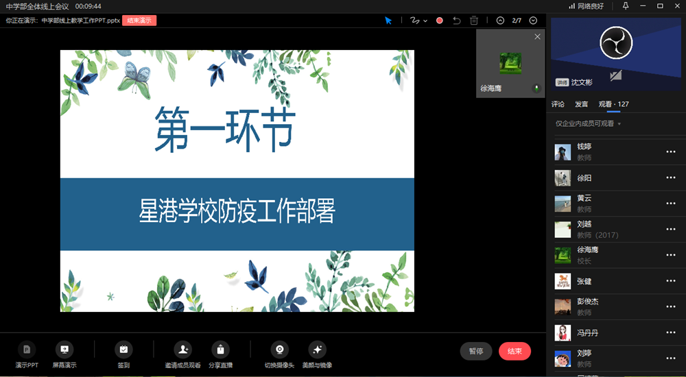 eaccc333cd814540ab1b63523f0ec8b9.png