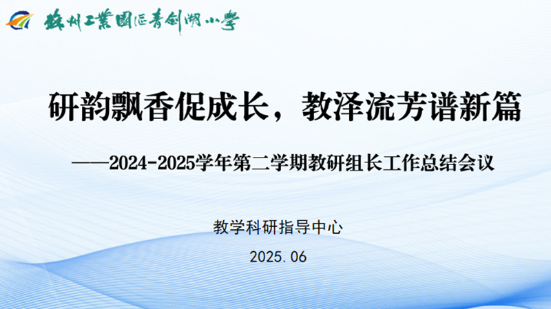 23580a0919f84ab69f744d8c03d94ed5.png