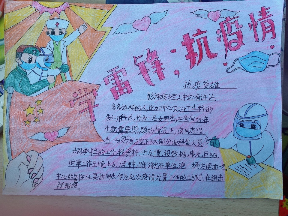dae12a4dc1534fc19c8545b499526490.jpg