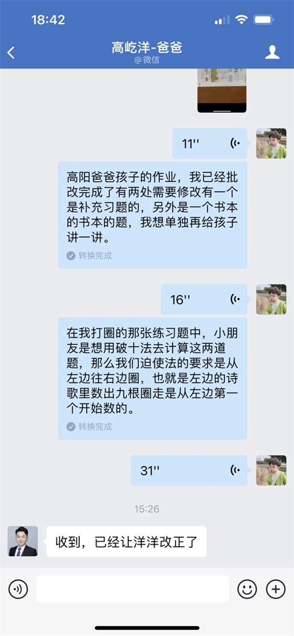 4e8a39c5eeda4c93bc52572f5f5fbe32.jpg
