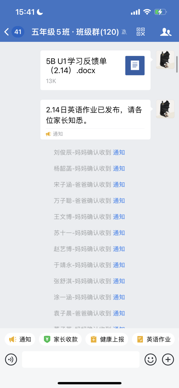 e0fe31080c0d4562a08d3dffeabcb84a.png