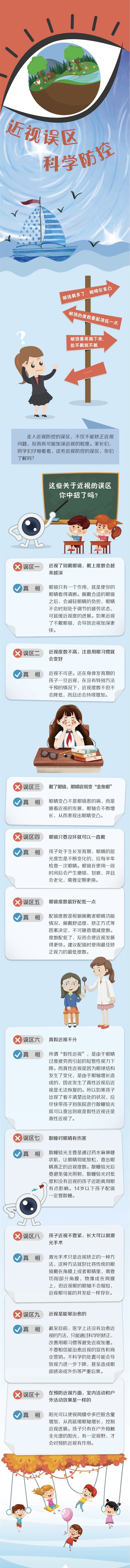 f24a8ba6a1c24f4d9045134c62223661.jpg