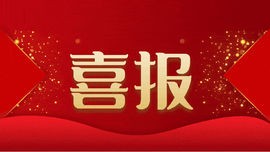 7c07620b7f3549cea4a062ae19707858.gif