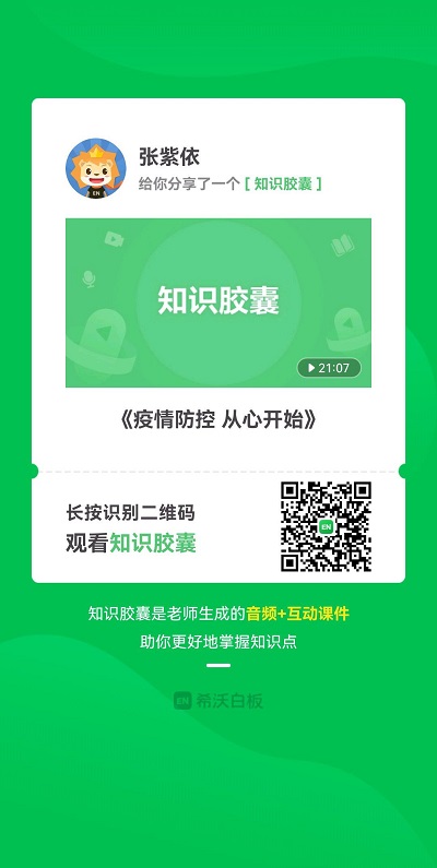 ad38d89e956140709a138cddd656175f.jpg