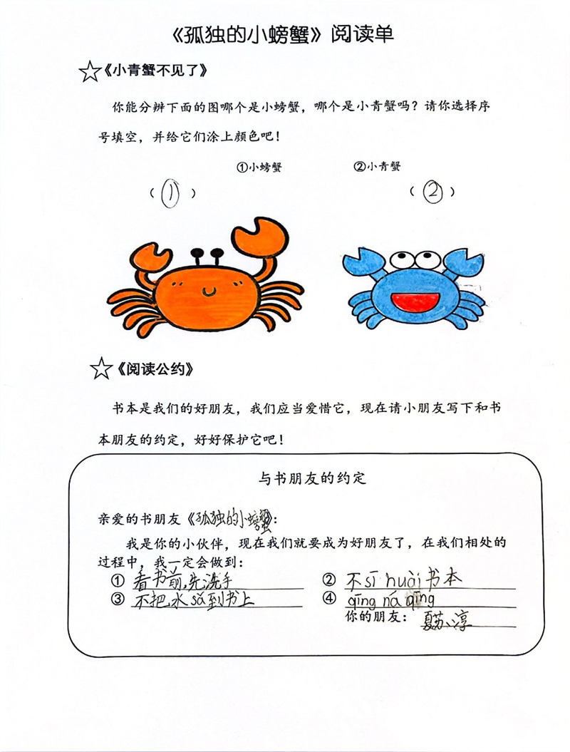 55fbd2297ecf47c885991ffd3b10c7f6.png