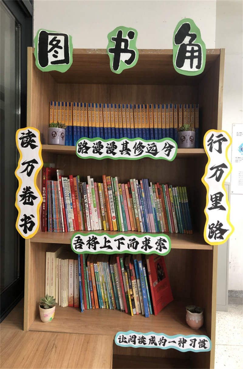 b3fd6e0713e440d5bebda45a1d8b828a.png
