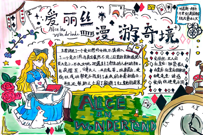 da56af0c47a04001b328c7bb94394cab.png