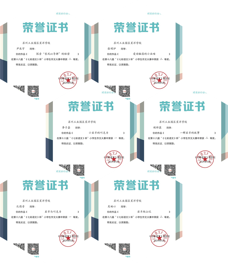 ebe937c8cbe5490a94f953906140dc41.png