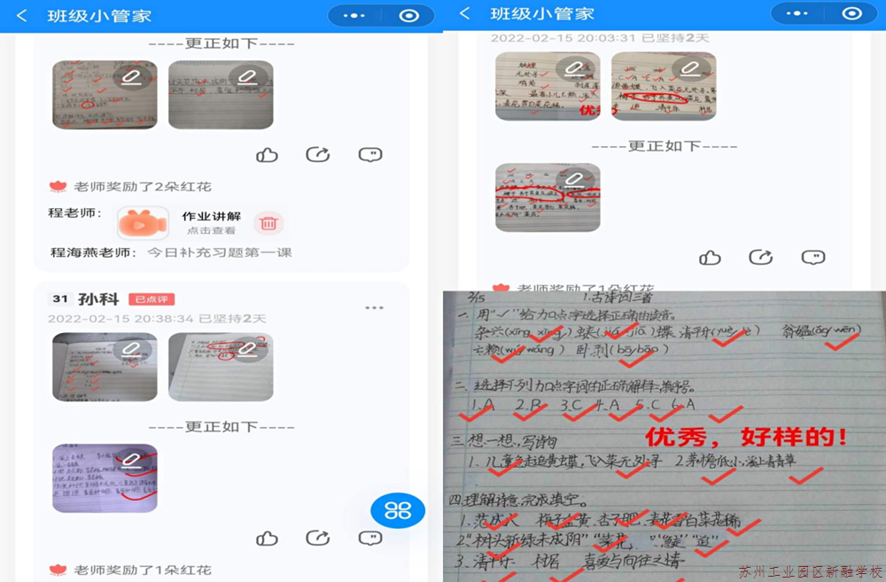 bb50f68d65de41a29a6d4f346a417c7a.Png