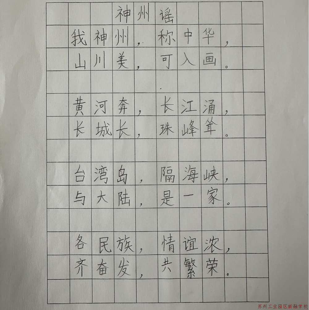 2aebd684788b46319a454d93733443b8.png