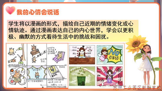 126b1ab86b284908a2fe18b42cf5d637.Png