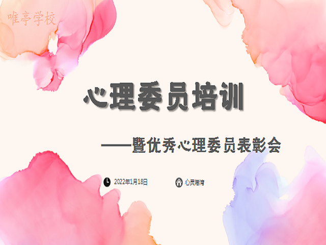 98d0f7f79e004f74be4a523ebc32c602.png