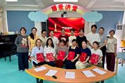 初心如磐砥砺行，薪火相传育未来