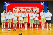 铸魂强师，育梦未来——苏州工业园区华池幼儿园庆祝第41个教师节庆祝活动