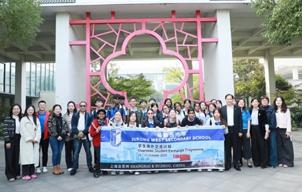 研学交流 友谊共叙——新加坡裕廊西中学师生走进苏州工业园区斜塘学校