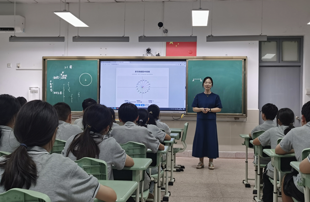 立足学为中心,赋能素养提升——娄葑学校承办园区初三数学研训活动